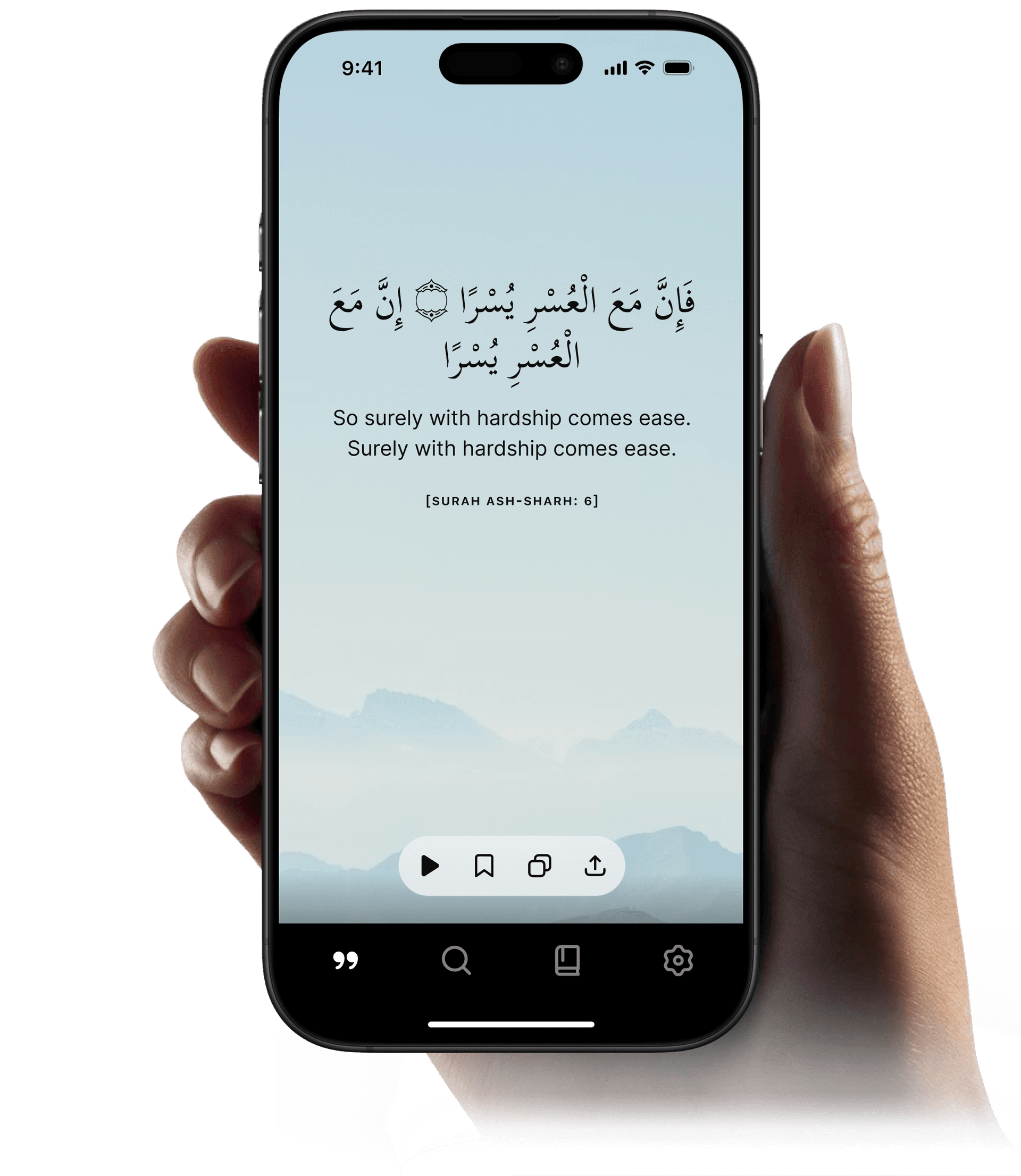 Hand holding iPhone with Ayah of the Day app